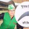 Rakhi Sawant
