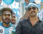 Argentina Fans Kaattoorkadavu