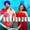 Article image for: Manje Bistre 2 | Song - <i class="tbold">zubaan</i>