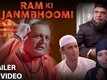 Ram Ki Janmbhoomi - Official Trailer