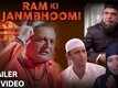 Ram Ki Janmbhoomi - Official Trailer