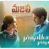 Article image for: Majili | Song Lyrical - Priyathama Priyathama
