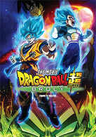 Dragon Ball Super: Broly