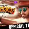 Article image for: Panchatantra - Official Teaser