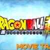 Article image for: <i class="tbold">dragon ball super</i>: Broly - Official Teaser