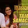 Article image for: Natasaarvabhowma | Song - Tajaa Samachara