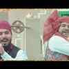 Article image for: Latest Haryanvi Song Chaal <i class="tbold">nawabi</i> Sung By Sidhu Kirmach And Vikram Malik
