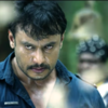 Article image for: <i class="tbold">yajamana</i>