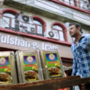 Article image for: <i class="tbold">yajamana</i>