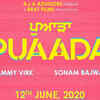 ‘Puaada’