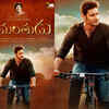 Srimanthudu first look poster