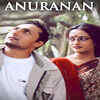 Anuranan