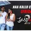 Article image for: Prema Katha Chitram 2 | Song - Naa Kallu Chusedhi (Lyrical)