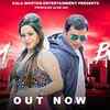 Article image for: Latest Haryanvi Song Boom Boom Sung By Shahid Mirza