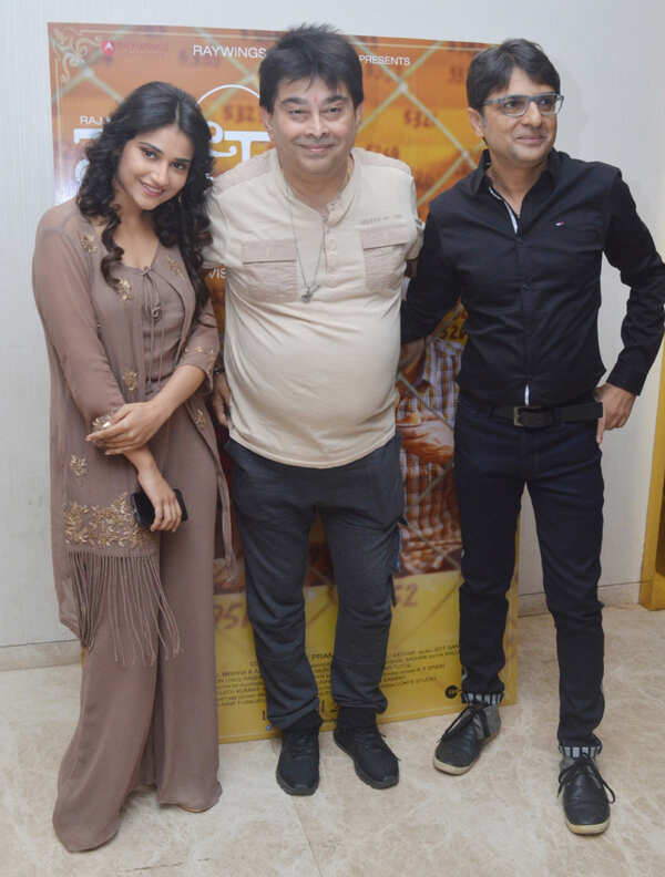 Vishal Mishra