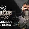 Article image for: <i class="tbold">kavaludaari</i> - Title Track (Lyrical)