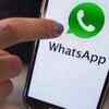 ​What WhatsApp has to say about this