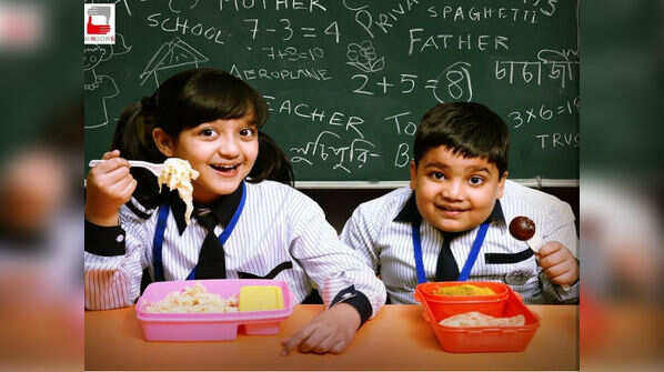 Haami (2018)