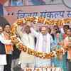 Amit shah reaches Uttarkashi