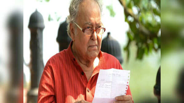 Soumitra Chatterjee