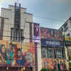 Mitra Cinema downs shutter
