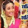 Article image for: Latest Bhojpuri song 'Saliya Du Saliya' from 'Rani Weds Raja' Ft. Ritesh Pandey and<i class="tbold"> rani chattarjee</i>