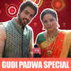 Article image for: Gathbandhan star cast celebrates Gudi Padwa