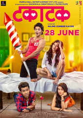 Takatak Movie: Showtimes, Review, Songs, Trailer, Posters, News ...