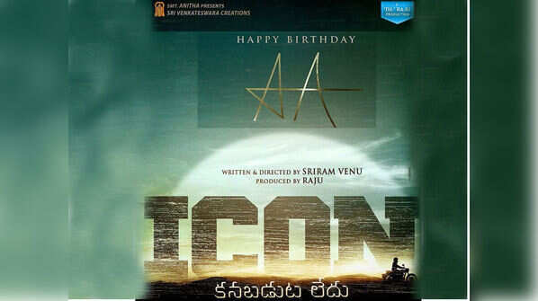 Allu Arjun-Sriram Venu film (#AA21)
