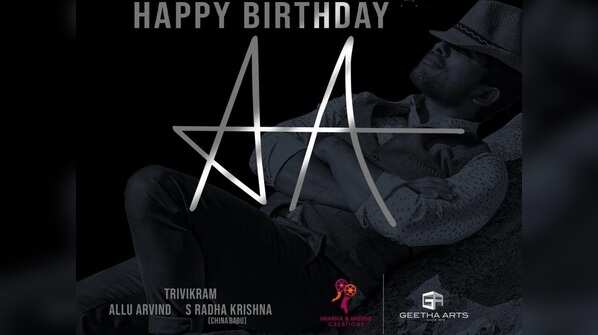Allu Arjun-Trivikram Srinivas film (#AA19)