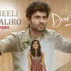 Article image for: Dear Comrade | Song - Nin <i class="tbold">neeli</i> Kannaliro (Lyrical)