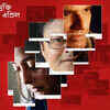 Tarikh