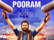 The Sound Story | Song - Pooram
