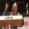 Article image for: Delhi CM Arvind Kejriwal holds rally in <i class="tbold">shahdara</i>