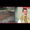 Article image for: Lok Sabha polls: BJP MLA <i class="tbold">bheema</i> Mandavi killed in Maoist attack in Dantewada