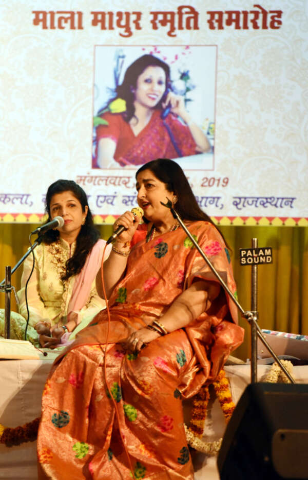 Anuradha Paudwal