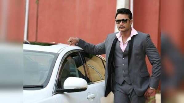 Darshan