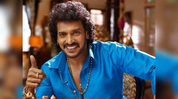 Upendra