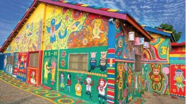 A trip to the Rainbow Village of Taiwan
