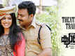 Ningal Camera Nireekshanathilaanu - Official Trailer