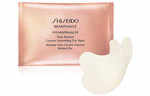 Shiseido Benefiance Express Smoothing Eye Mask