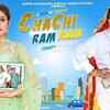 Article image for: Latest Haryanvi Song Promo '<i class="tbold">Chachi</i> Ram Ram' Sung By Ankit, Farista and Shubham