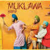 ​​‘Muklawa’
