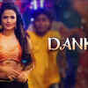 Article image for: Latest Marathi Song 'Danka' Sung By <i class="tbold">adarsh shinde</i>