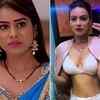 Nia Sharma