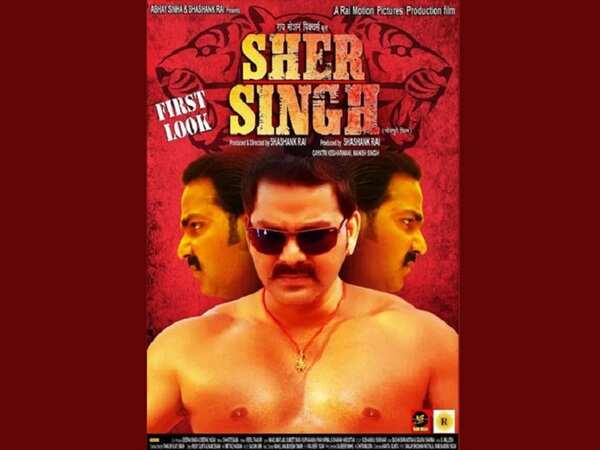 Sher Pictures