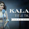 Article image for: Latest Hindi Song Kalank Sung By <i class="tbold">sonu kakkar</i>