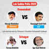 Hot seats of phase 2 polls
