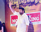 Actor Mammootty's movie 'Madhura Raja' pre-launch turns out to be a starry affair