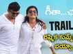 Geetha Chalo - Official Trailer